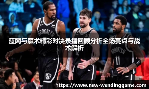 问鼎娱乐官方网站